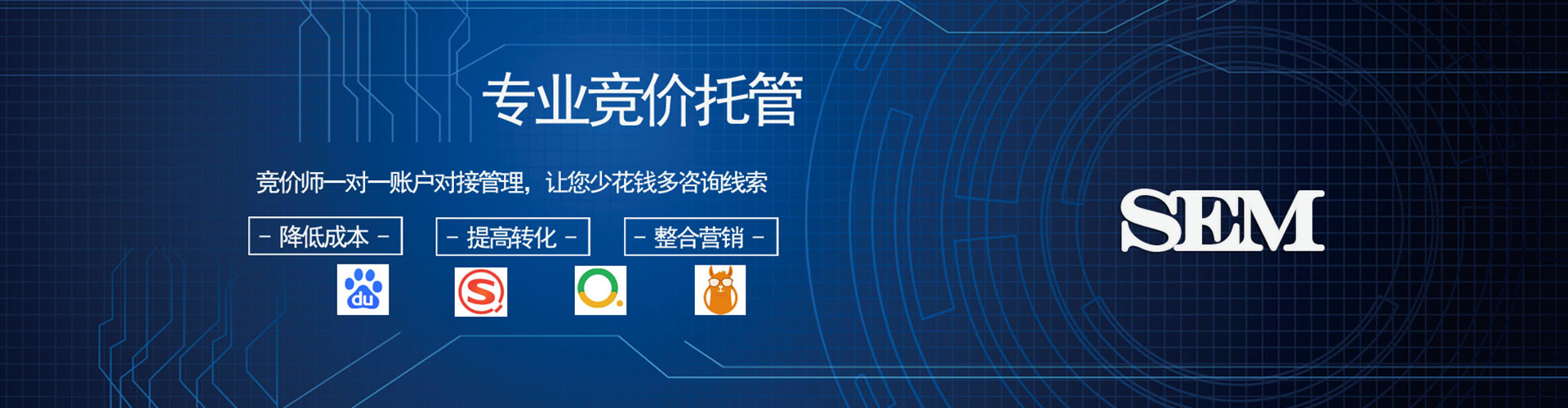 怀化微信信息流