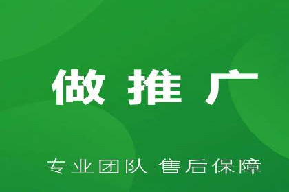某品牌通过百度信息流推广实现销售翻倍