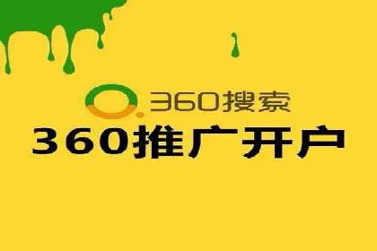 成功案例揭秘：如何进行高效的信息流广告优化