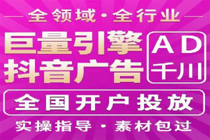 不同行业下的代理开户解决方案与案例